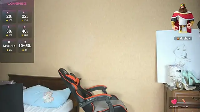 mia choo online show from 11/30/25, 10:05