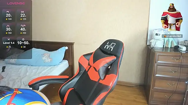 mia choo online show from 12/02/25, 08:38