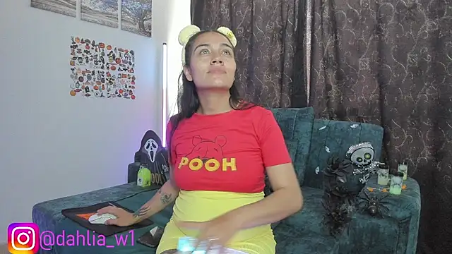 Dalia D online show from 11/05/25, 01:25