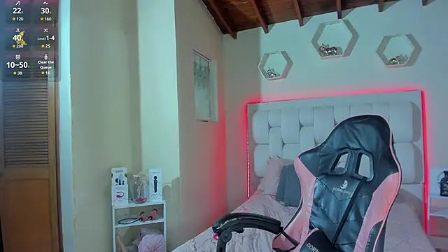 shanakendall online show from 12/16/25, 02:21