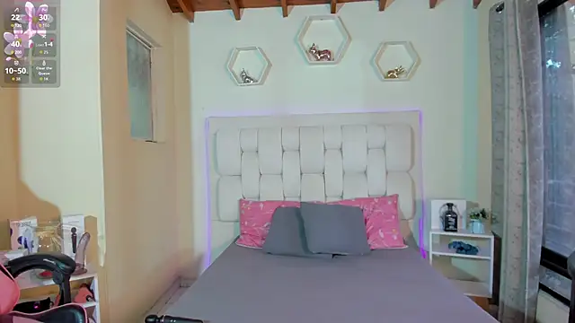 shanakendall online show from 02/12/26, 02:39