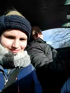 AnnualSunrise online show from 01/11/25, 01:22