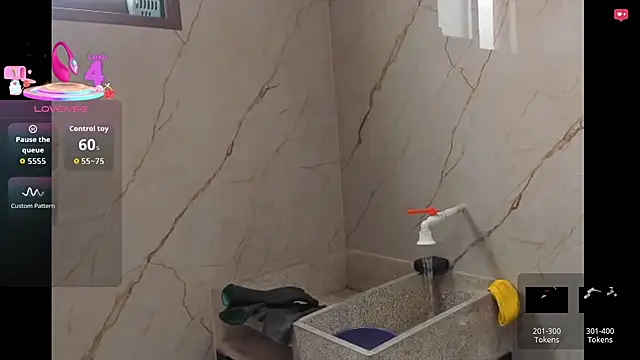 adila anich online show from 11/09/25, 07:51