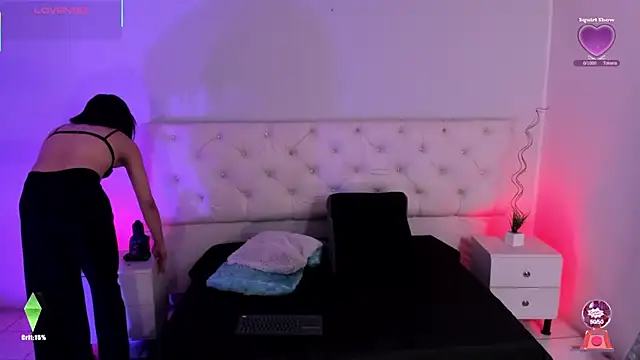 Aron cruz online show from 09/25/25, 01:17