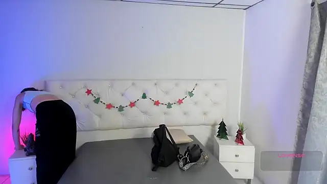 Aron cruz online show from 12/05/25, 01:32