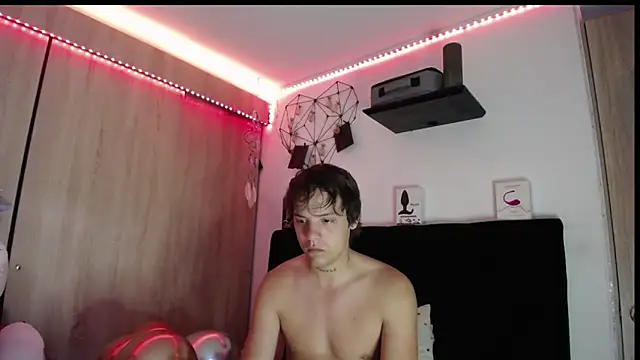 Snapshot of Santiago_kiler chatting on 01/14/26, 12:09 Santiago kiler online show from 01/14/26, 12:09