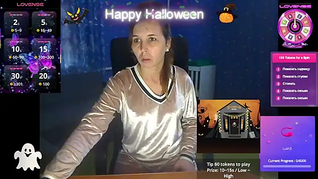 Snapshot of loveis007 chatting on 11/01/25, 01:49 loveis007 online show from 11/01/25, 01:49