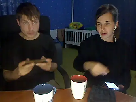 loveis007 online show from 11/05/25, 09:18