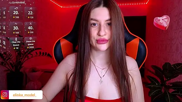 Elishka  online show from 02/14/26, 09:59