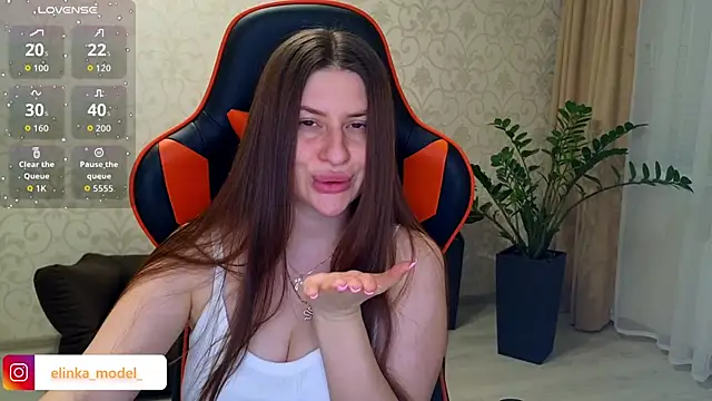 Elishka  online show from 11/24/25, 09:48