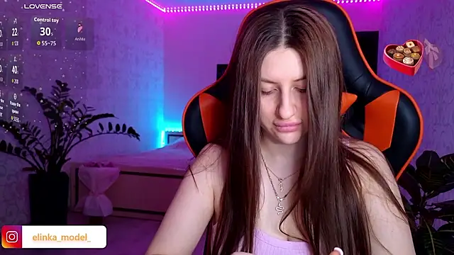 Elishka  online show from 02/15/26, 08:30