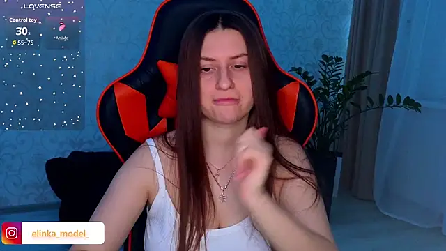 Elishka  online show from 11/29/25, 09:26