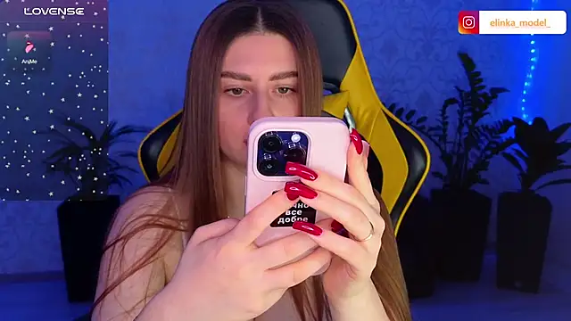 Elishka  online show from 02/25/25, 06:12