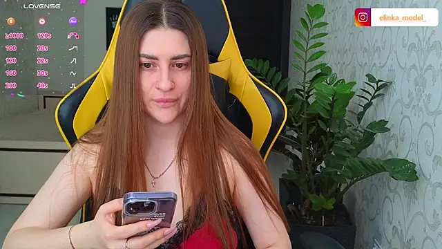 Elishka  online show from 03/17/25, 06:07