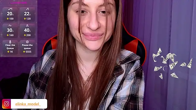 Elishka  online show from 05/05/26, 09:07