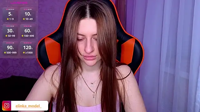 Elishka  online show from 05/16/26, 08:19