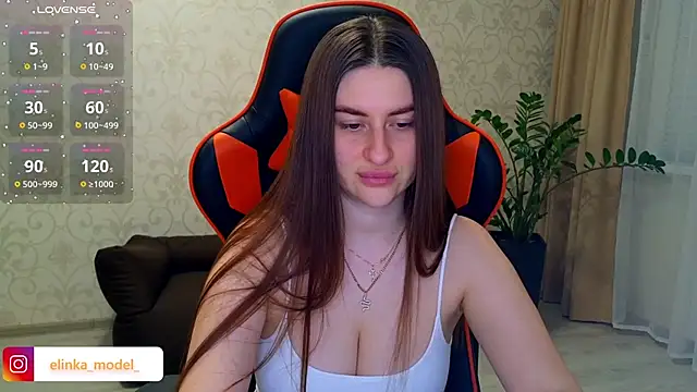 Elishka  online show from 12/03/25, 08:19