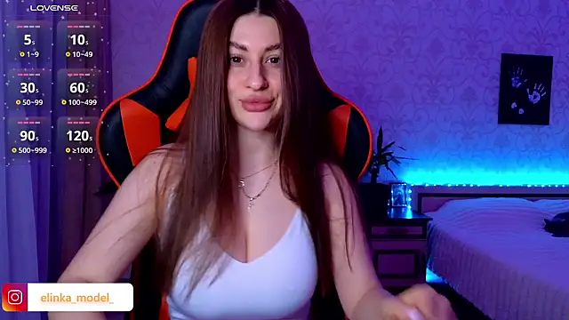 Elishka  online show from 03/12/26, 07:29