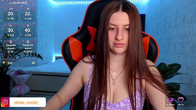 Elishka  online show from 02/11/26, 08:41