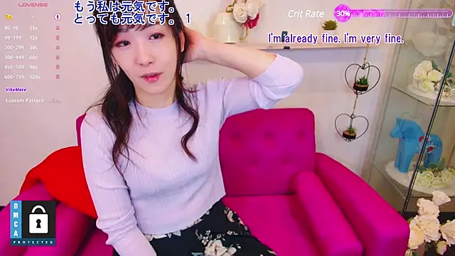 -N Miyabi- online show from 03/07/25, 03:28