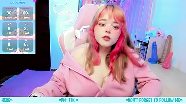 anjana yuii online show from 02/21/25, 12:49