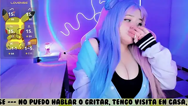 anjana yuii online show from 11/17/25, 02:48