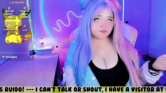 anjana yuii online show from 11/14/25, 01:42