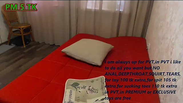 PublicSecret online show from 03/18/25, 09:56