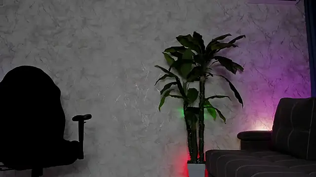 Emma7 online show from 11/29/25, 04:23