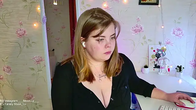 sinnamon  online show from 12/15/25, 12:44