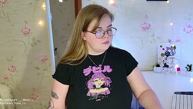 sinnamon  online show from 12/05/25, 12:37