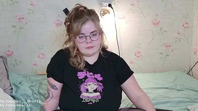 sinnamon  online show from 01/11/26, 04:25