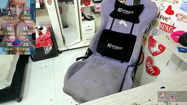 allsson queen online show from 02/16/26, 06:28