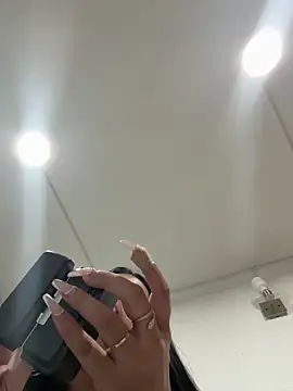 Hannahoff online show from 04/07/26, 01:18