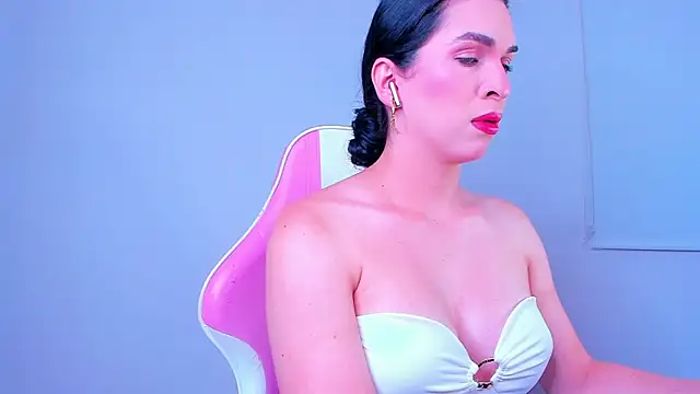 Ariana f online show from 01/11/26, 11:22