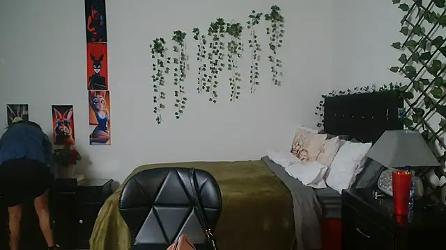 Pinkye skarlet online show from 11/18/25, 06:06