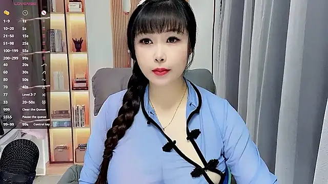 stripchat-yaoyao online show from 07/12/26, 12:33