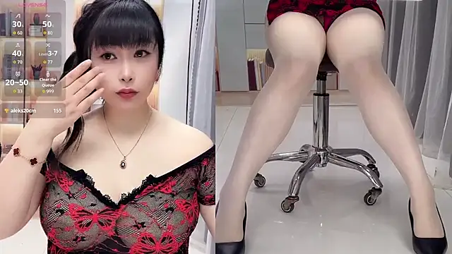 stripchat-yaoyao online show from 06/16/26, 12:43
