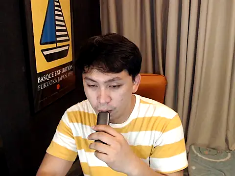 princeJayX online show from 03/07/26, 02:00