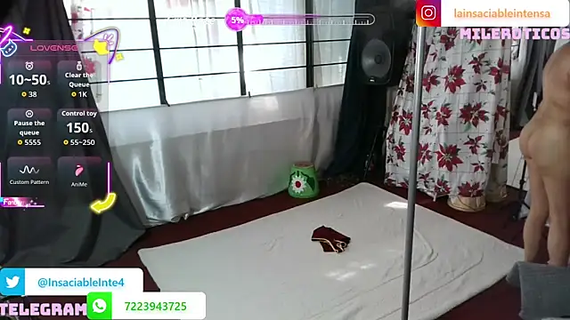 LaInsaciableIntensa online show from 12/16/25, 04:44