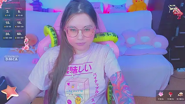 Snapshot of Lolisuccub chatting on 03/07/25, 05:06 Lolisuccub online show from 03/07/25, 05:06