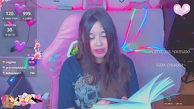 Lolisuccub online show from 03/09/26, 05:49