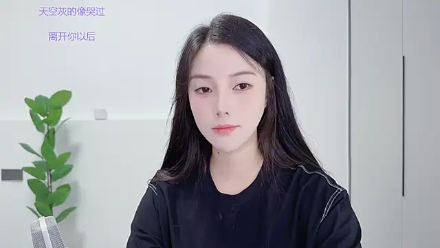 HaagenDazs  online show from 09/10/25, 01:21