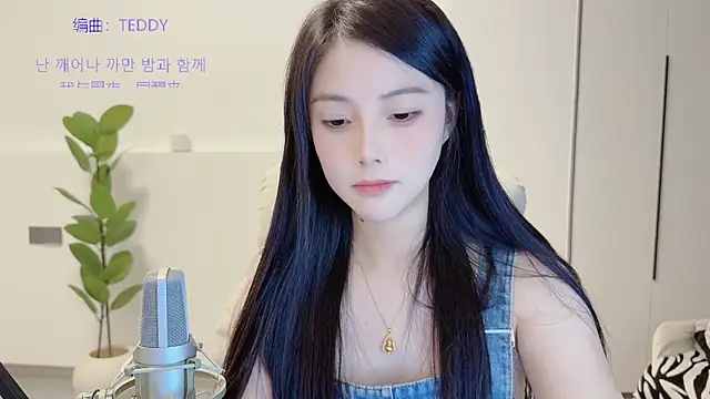 HaagenDazs  online show from 11/14/25, 02:21