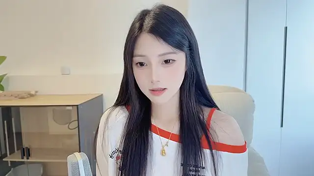 Snapshot of HaagenDazs_ chatting on 05/11/26, 06:04 HaagenDazs online show from 05/11/26, 06:04