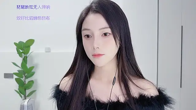 HaagenDazs  online show from 10/15/25, 01:41
