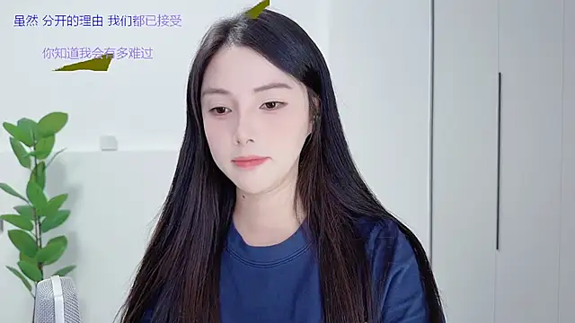 HaagenDazs  online show from 10/06/25, 12:50