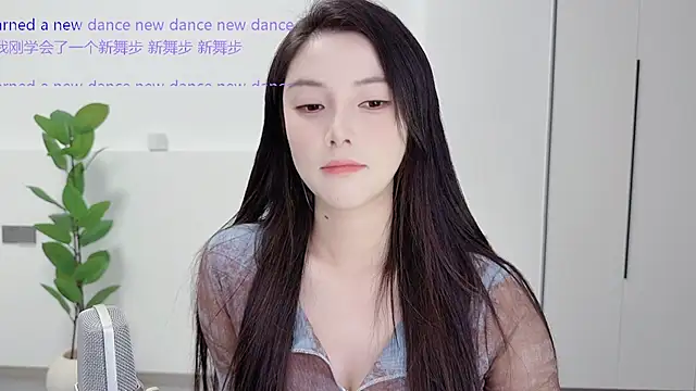 HaagenDazs  online show from 10/13/25, 01:12