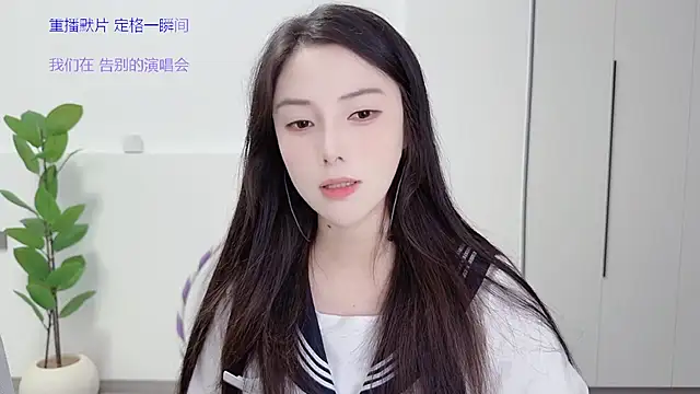 HaagenDazs  online show from 09/24/25, 12:44