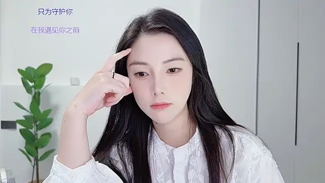 HaagenDazs  online show from 09/29/25, 01:17